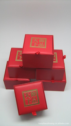 【包装厂 高档茶叶盒 皮盒 月饼盒 PU茶叶盒】价格,厂家,图片,茶叶包装,上海浩艺包装制品-